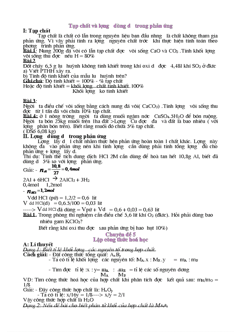 image for page Chuyên đề ôn tập thcs