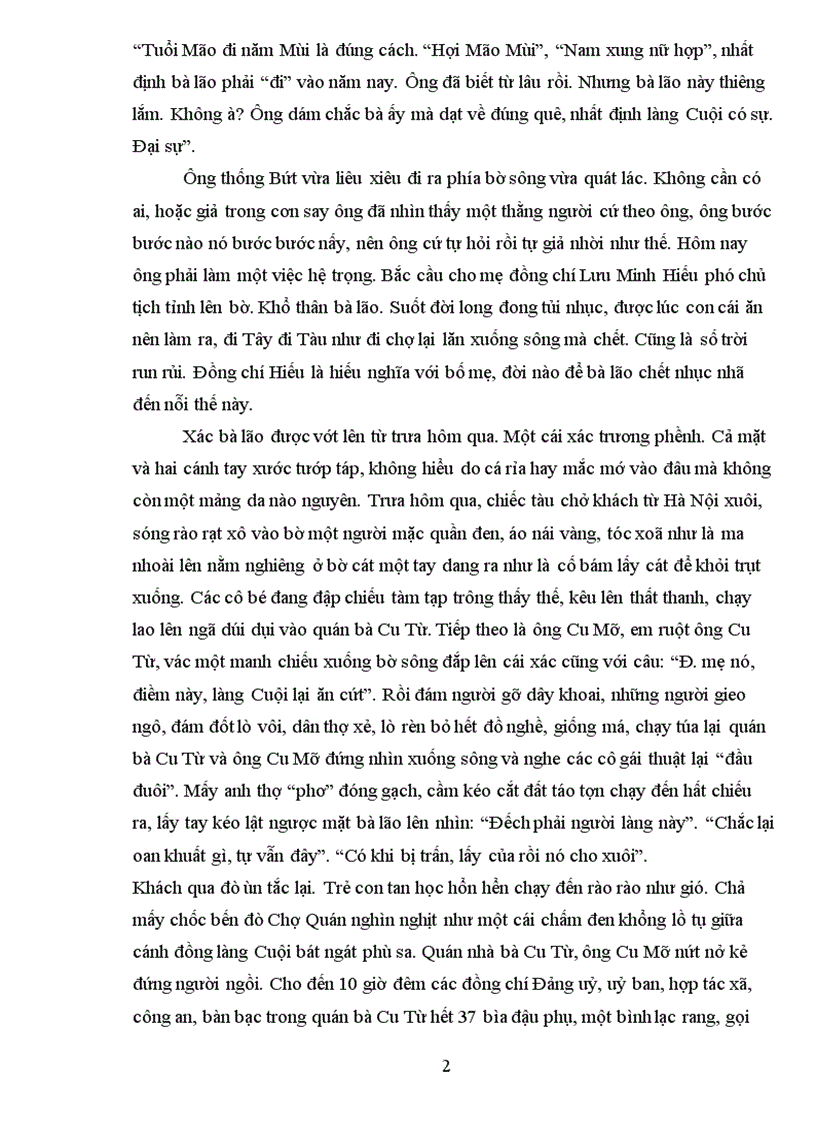 image for page Chuyện làng Cuội Lê Lựu