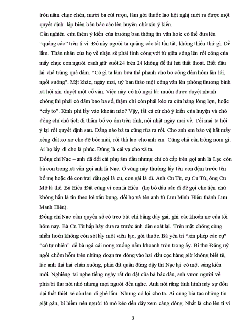 image for page Chuyện làng Cuội Lê Lựu