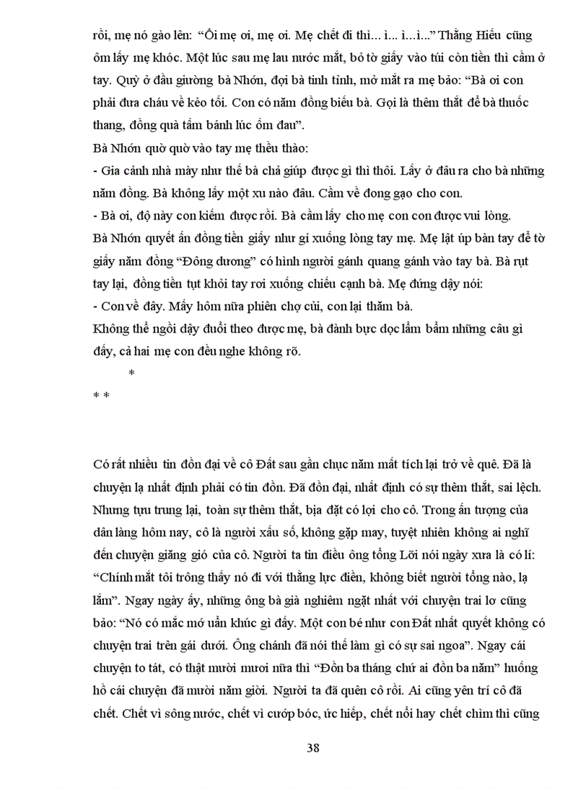 image for page Chuyện làng Cuội Lê Lựu