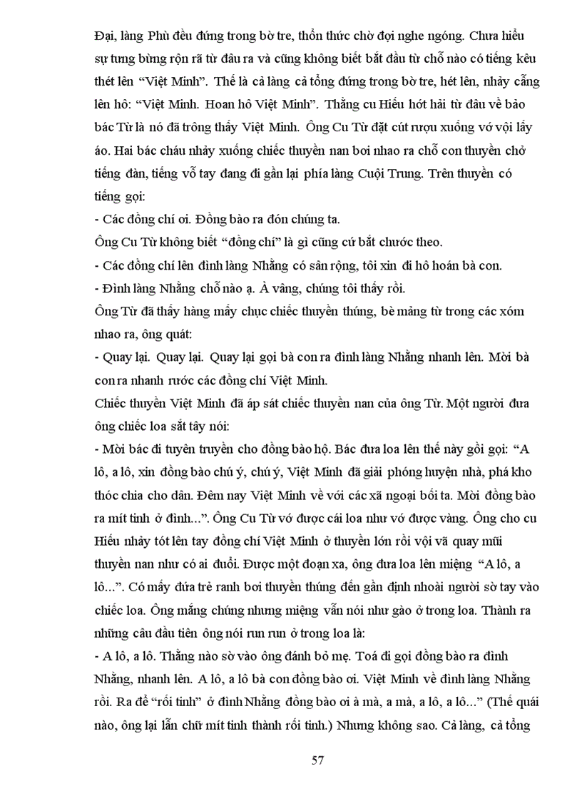 image for page Chuyện làng Cuội Lê Lựu