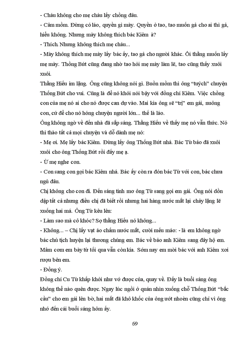 image for page Chuyện làng Cuội Lê Lựu