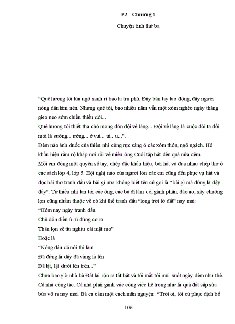 image for page Chuyện làng Cuội Lê Lựu