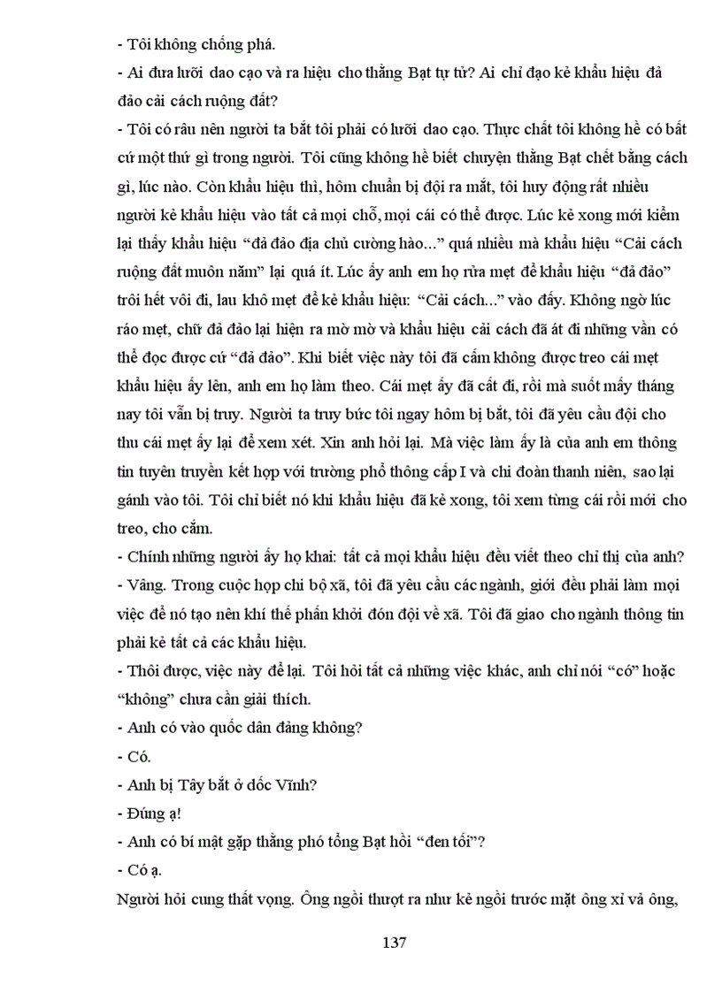 image for page Chuyện làng Cuội Lê Lựu