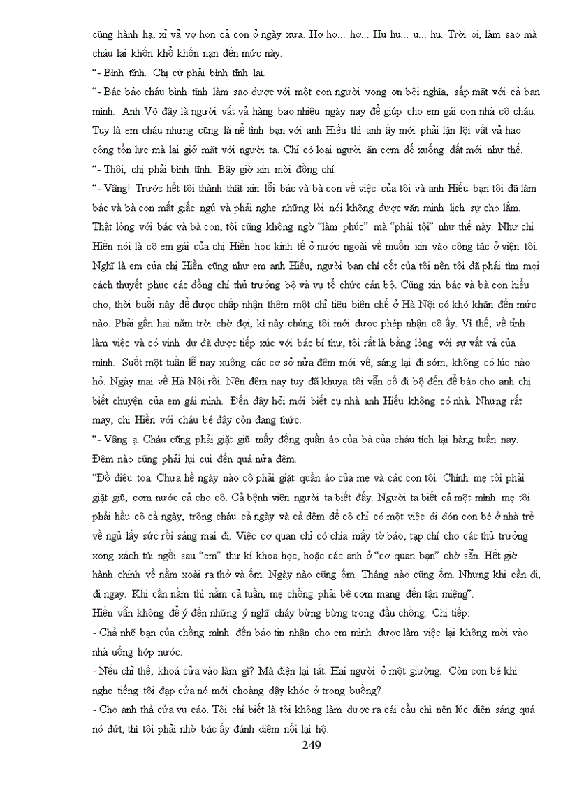 image for page Chuyện làng Cuội Lê Lựu