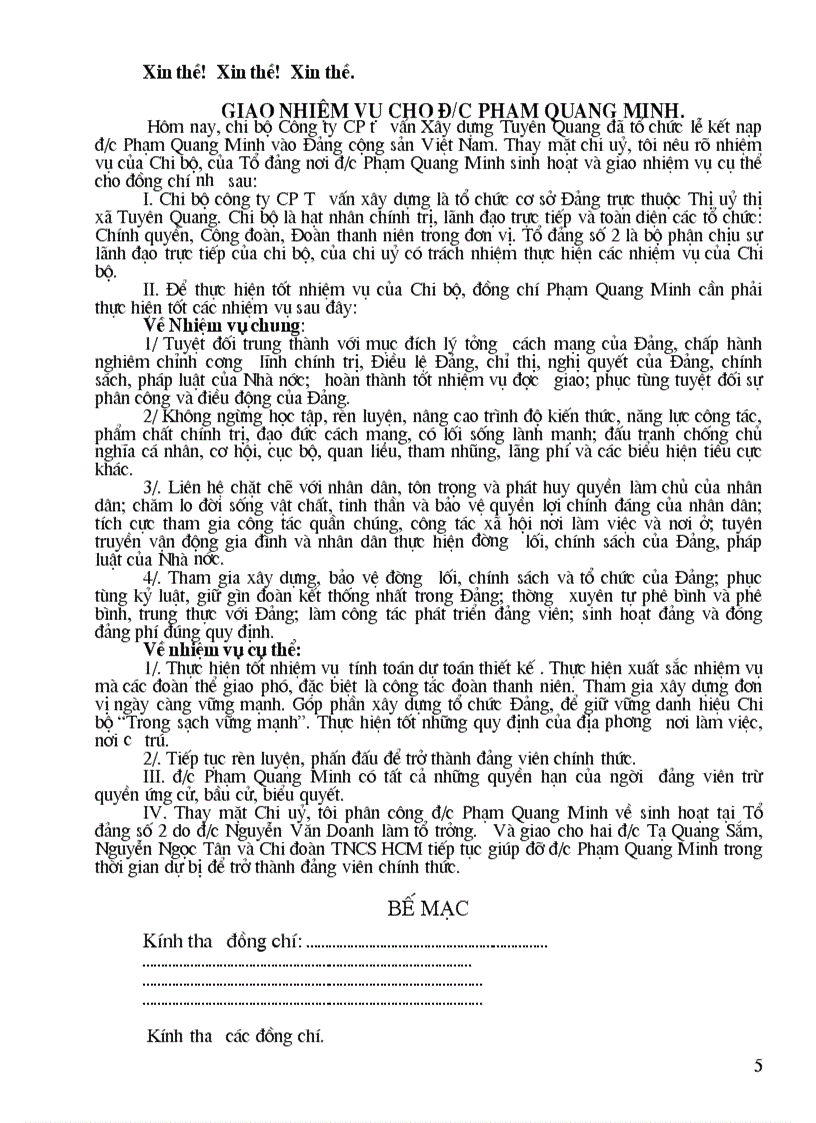 image for page Chương trình kết nạp đảng viên 1