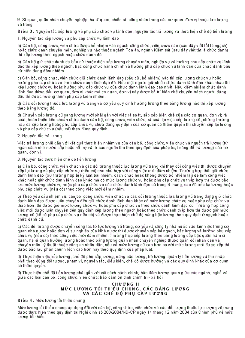 image for page Chế độ tiền kương và các thang bậc lương 1