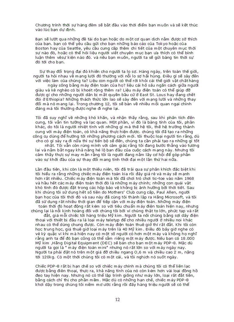 image for page Con đường phía trước Bill Gates