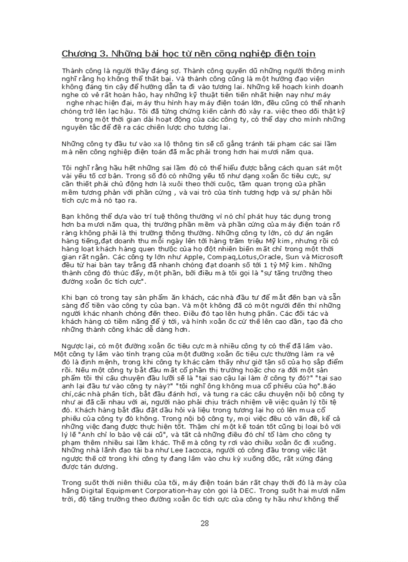 image for page Con đường phía trước Bill Gates