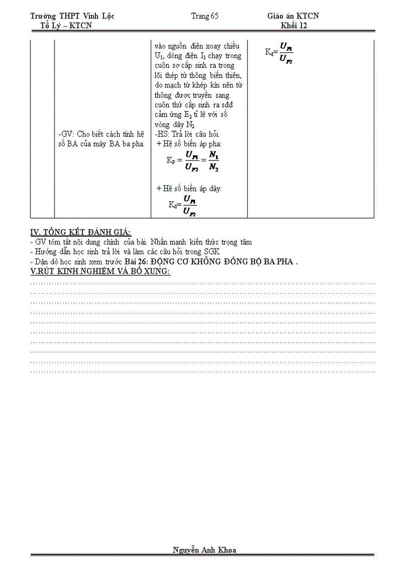 image for page Công nghẽ 12