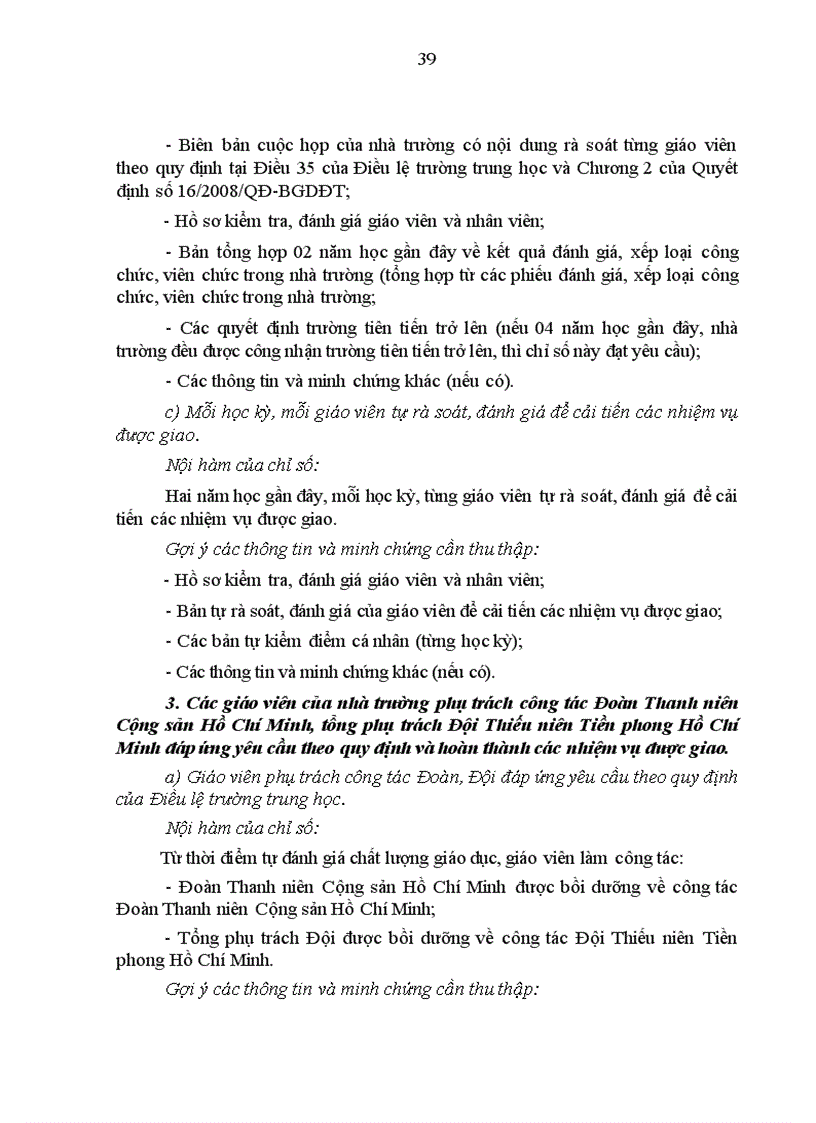 image for page Công văn 140 KĐCLGD