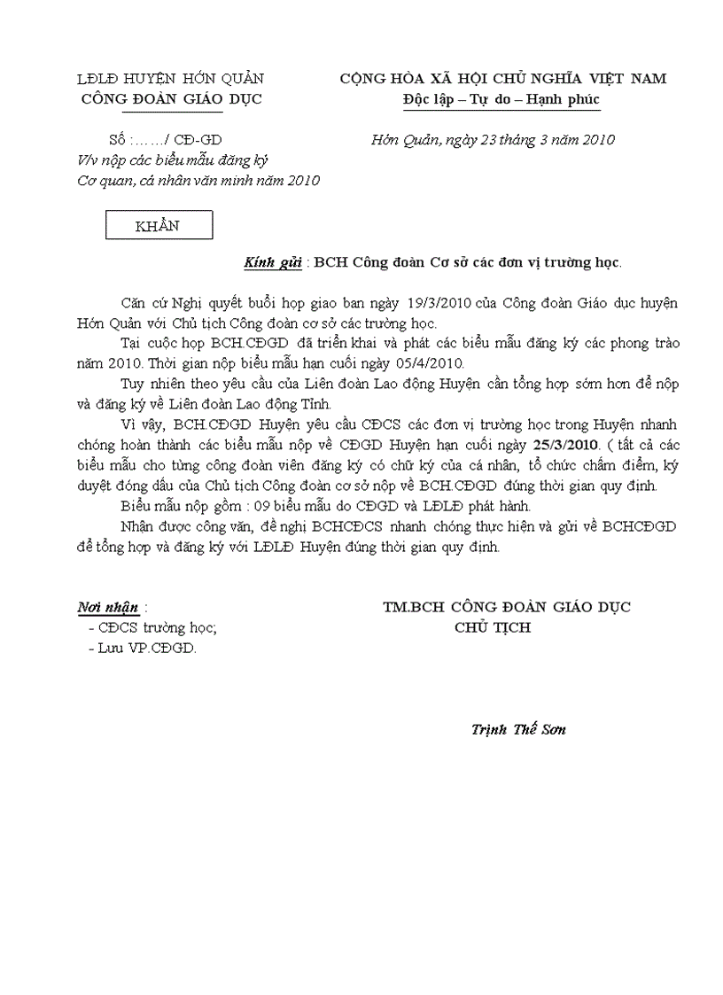 image for page Công văn nhắc nhở nộp báo cáo công đoàn