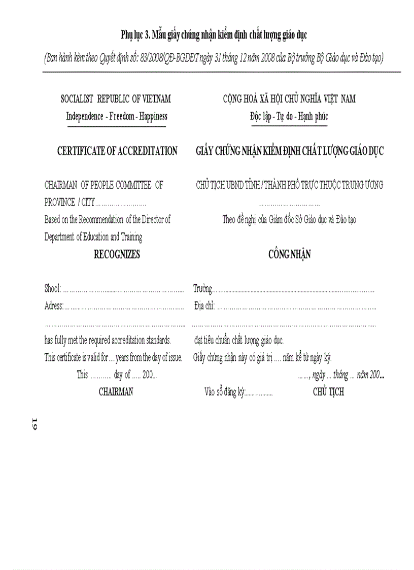 image for page Công văn Quyết định Thông tư của ngành giáo dục