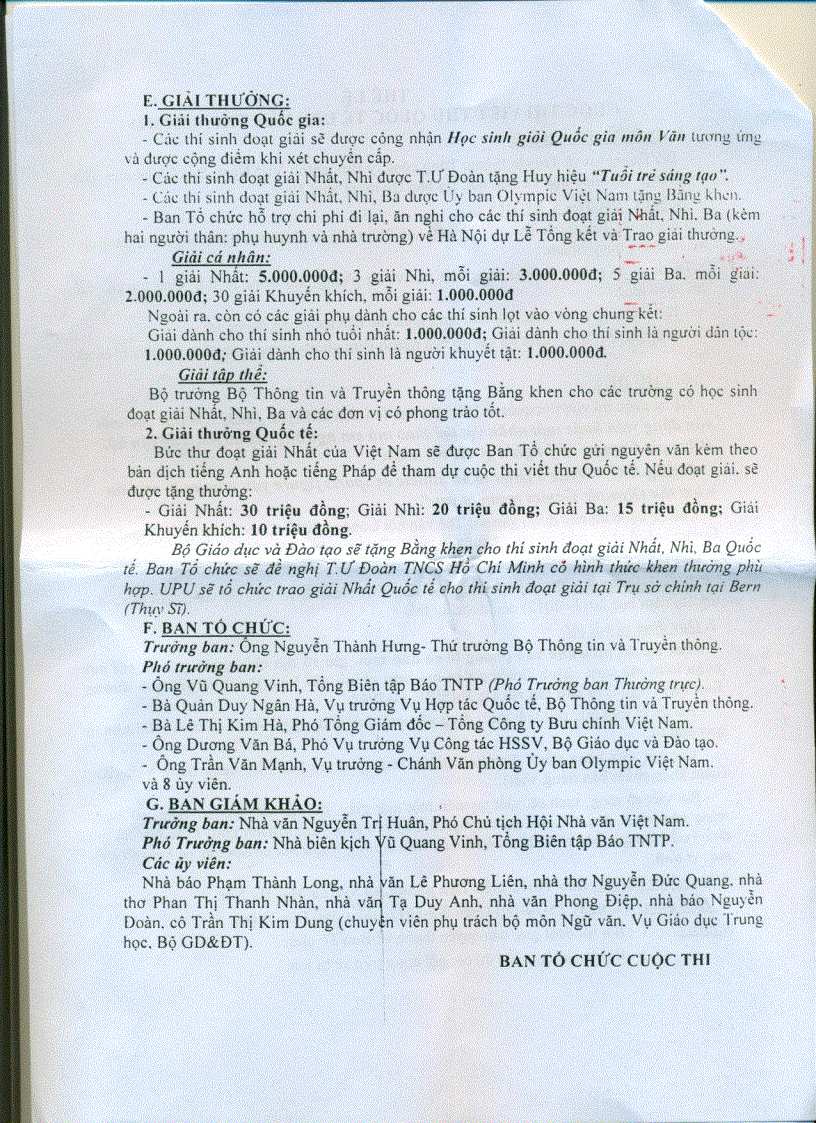 image for page Công văn về việc tuyên truyền cuộc thi viết thư quốc tế UPU Việt Nam lần thứ 41