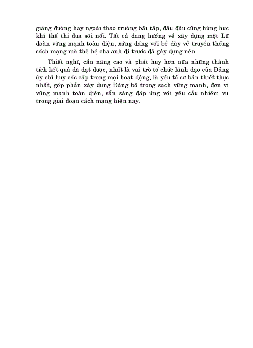 image for page Ctđ ctct