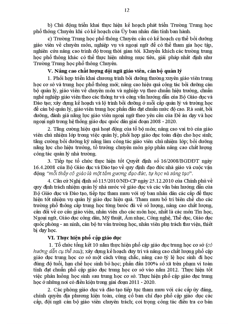 image for page CV 643 HD NHIEM VU NAM HOC 2011 2012 24 8 2011 doc