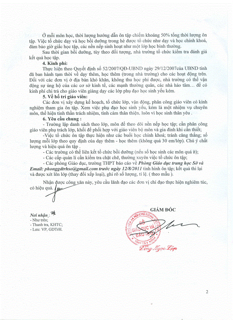 image for page CV hướng dẫn bồi dưỡng HS yếu kém hè 2011