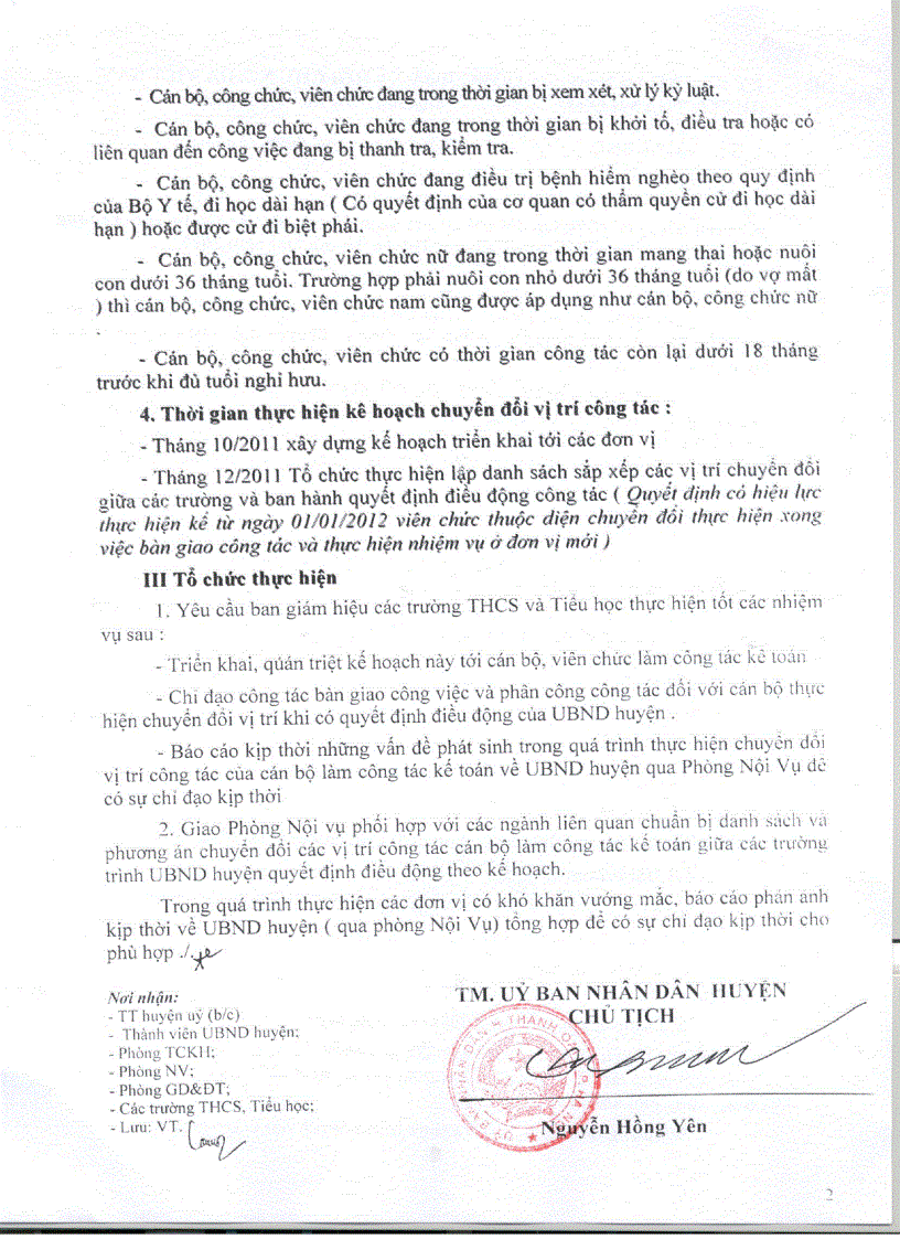 image for page CV về việc luân chuyển kế toán