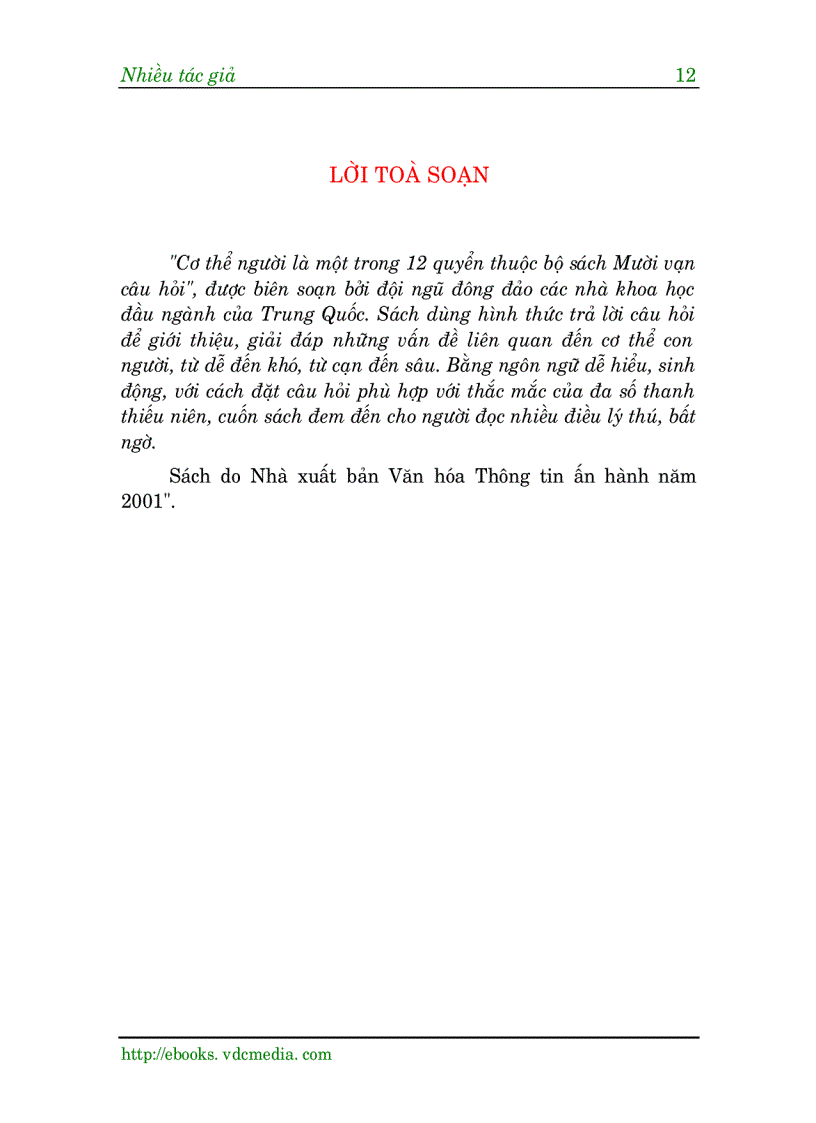 image for page Cơ thể người 1