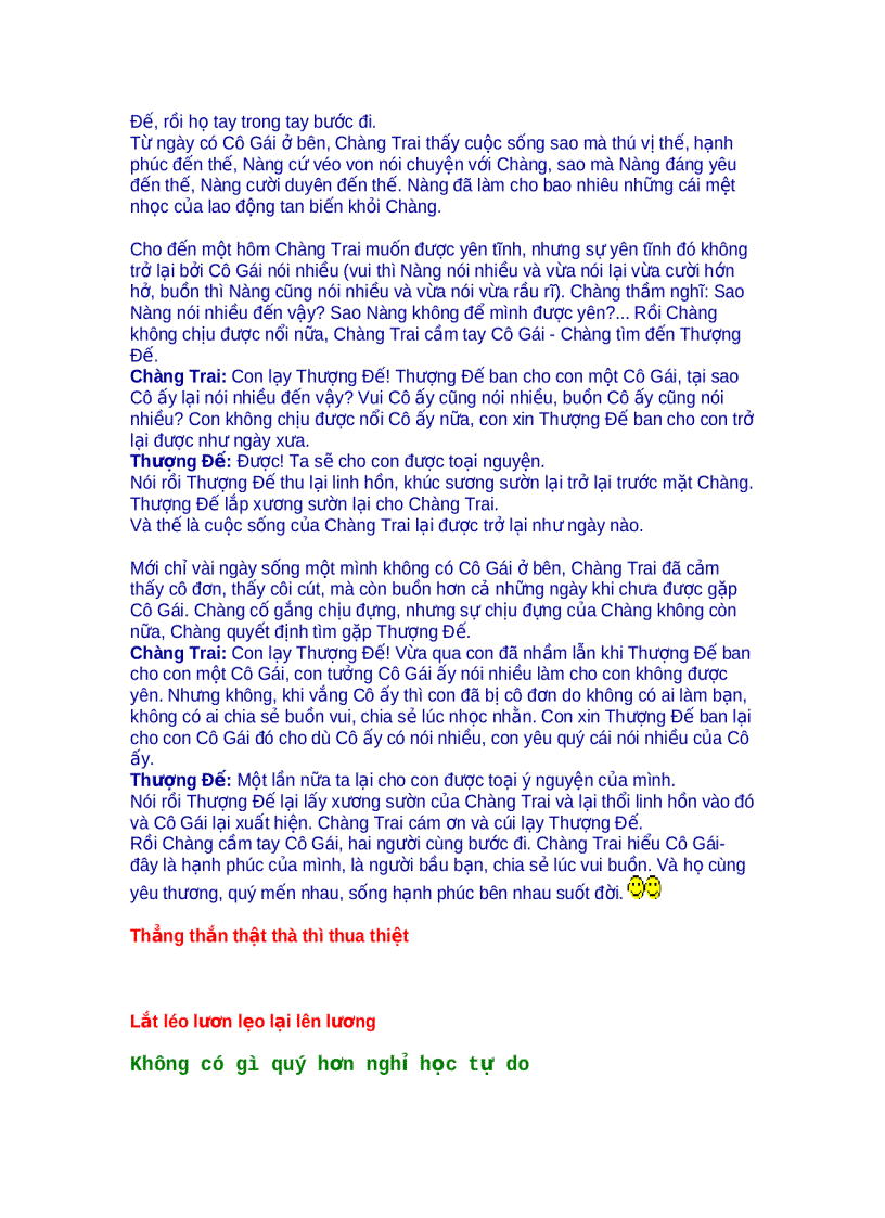 image for page Cười 1