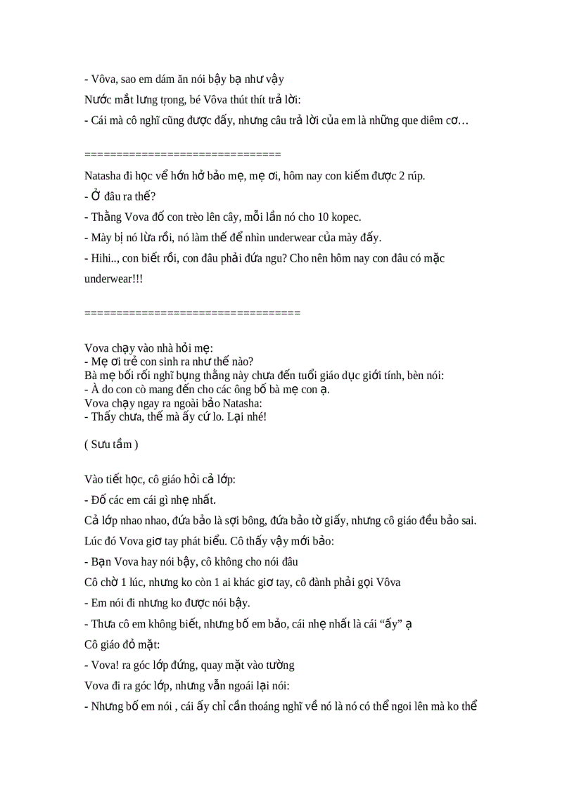 image for page Cười 1