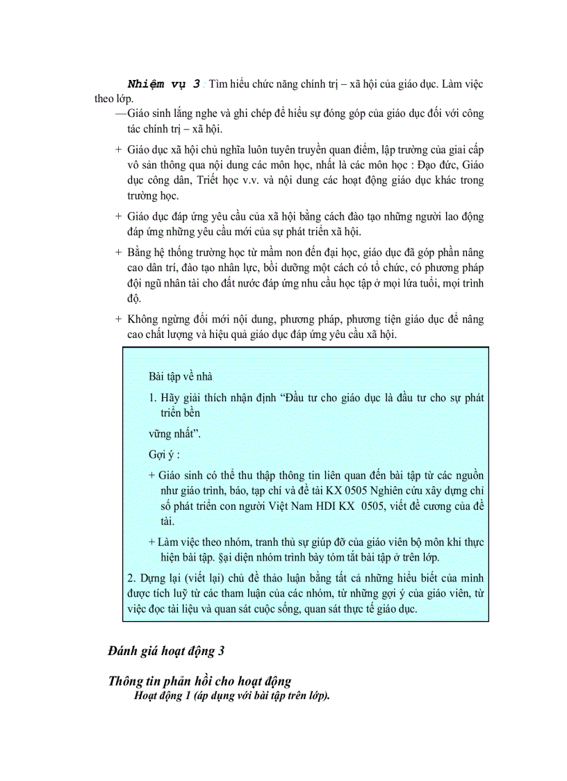 image for page Da1 Giáo dục học phần 1