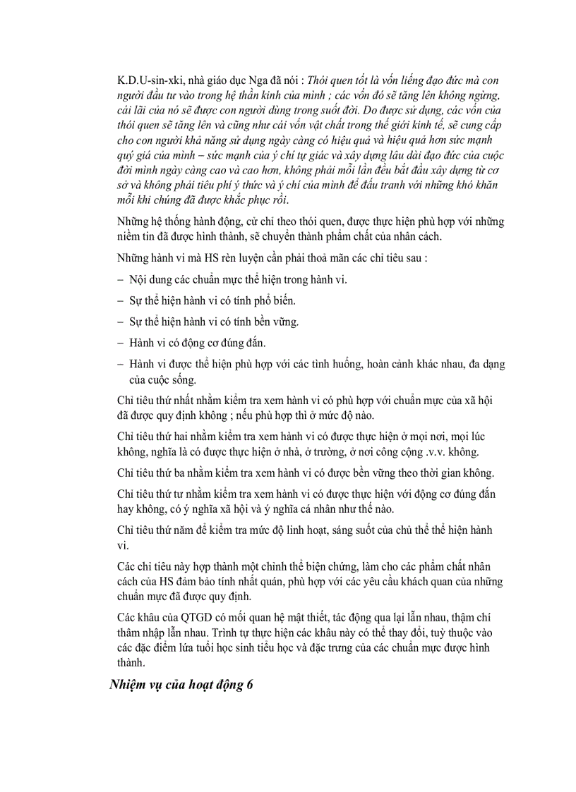 image for page Da1 Giáo dục học phần 3