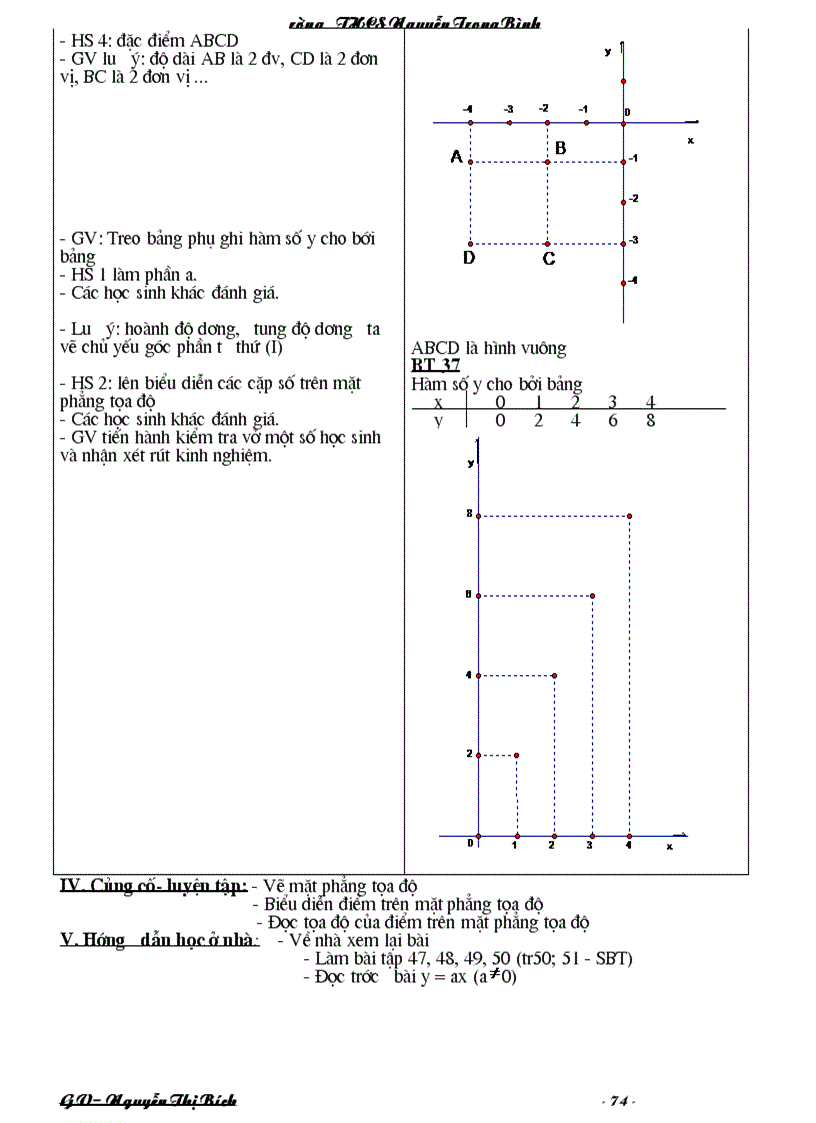 image for page Dai 7 chuong II