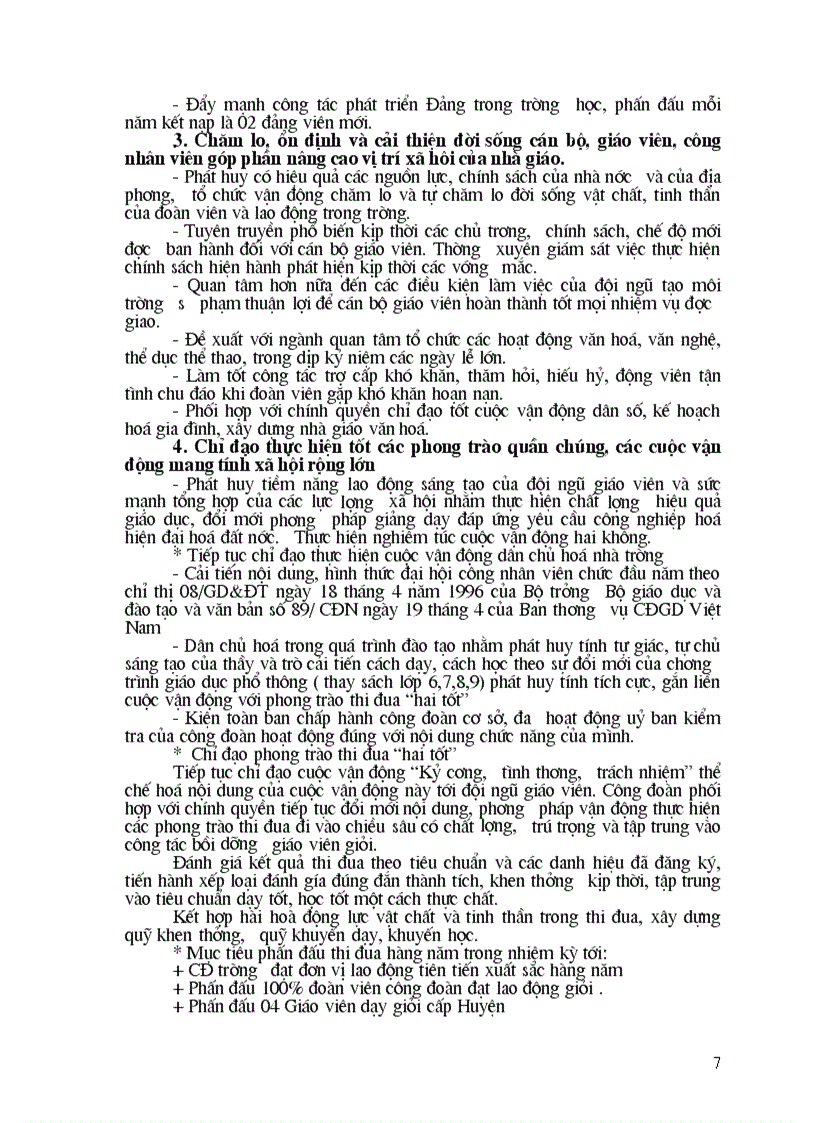 image for page Dai hoi cong doan