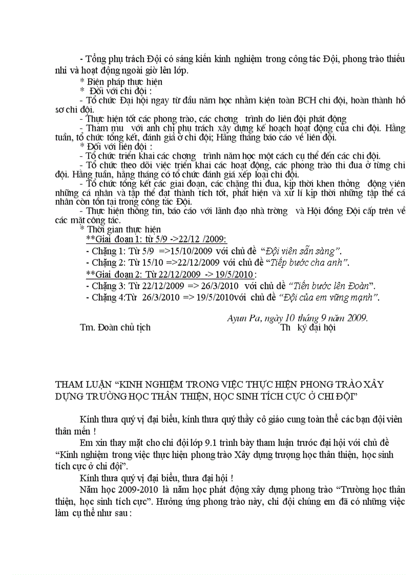 image for page Đại hội liên đội Từ A Z