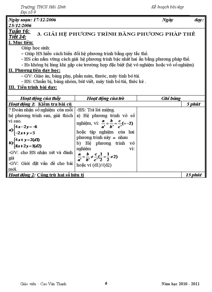 image for page Dai so chuan KTKN chuong III hay