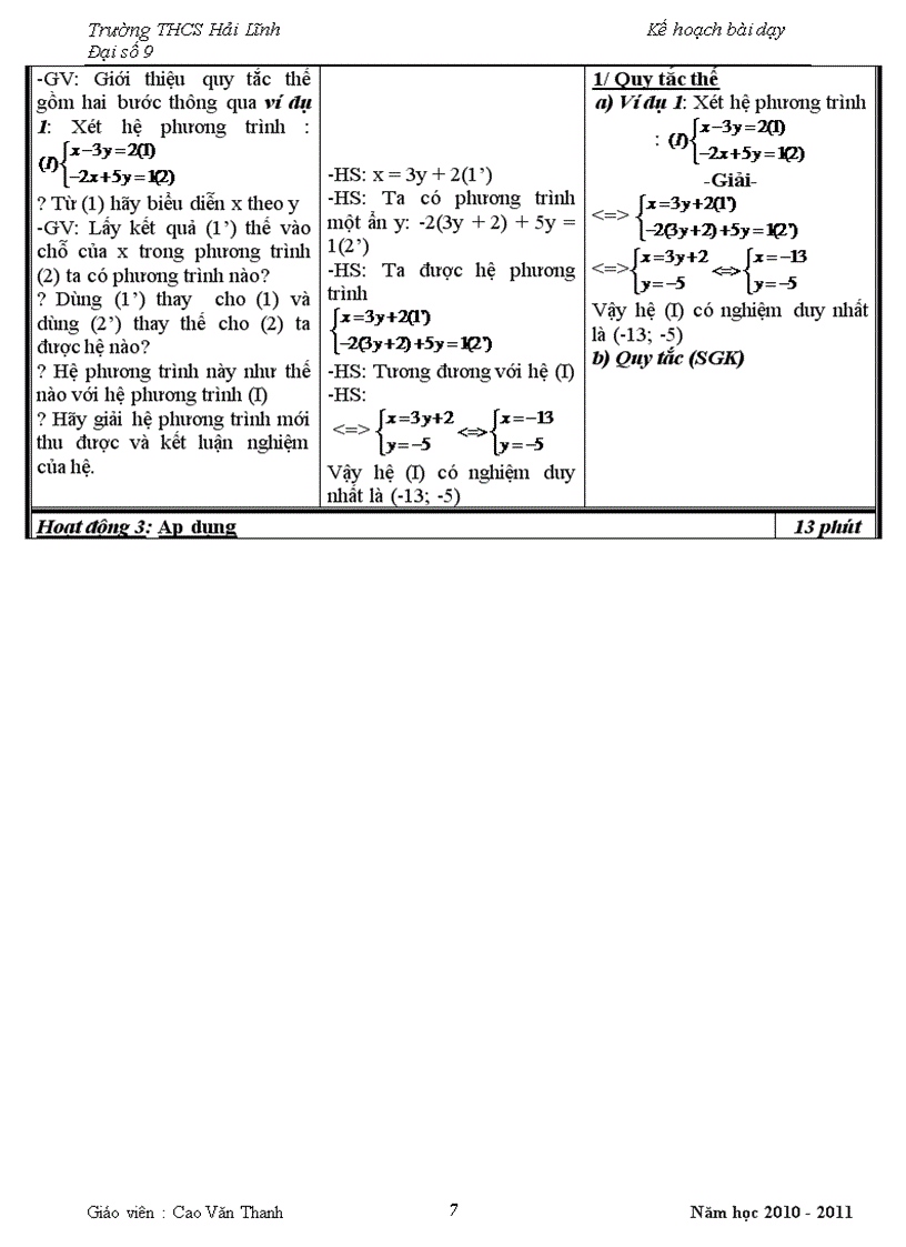 image for page Dai so chuan KTKN chuong III hay