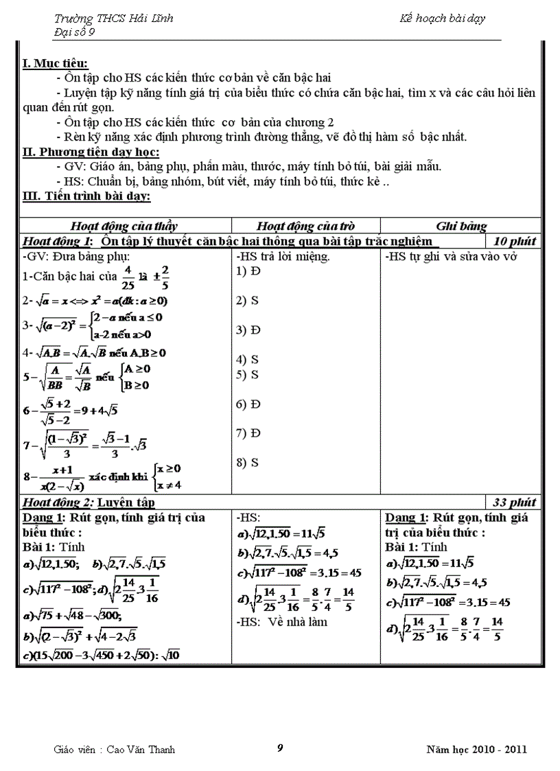 image for page Dai so chuan KTKN chuong III hay