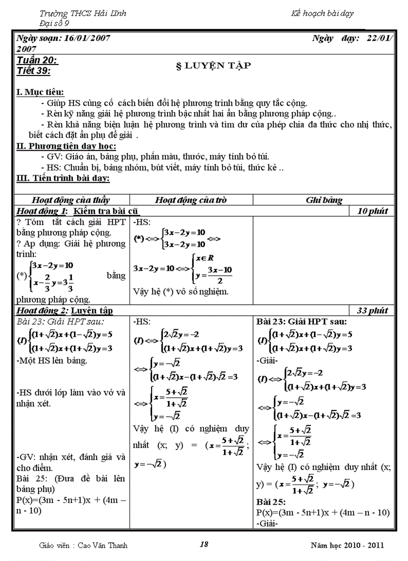 image for page Dai so chuan KTKN chuong III hay