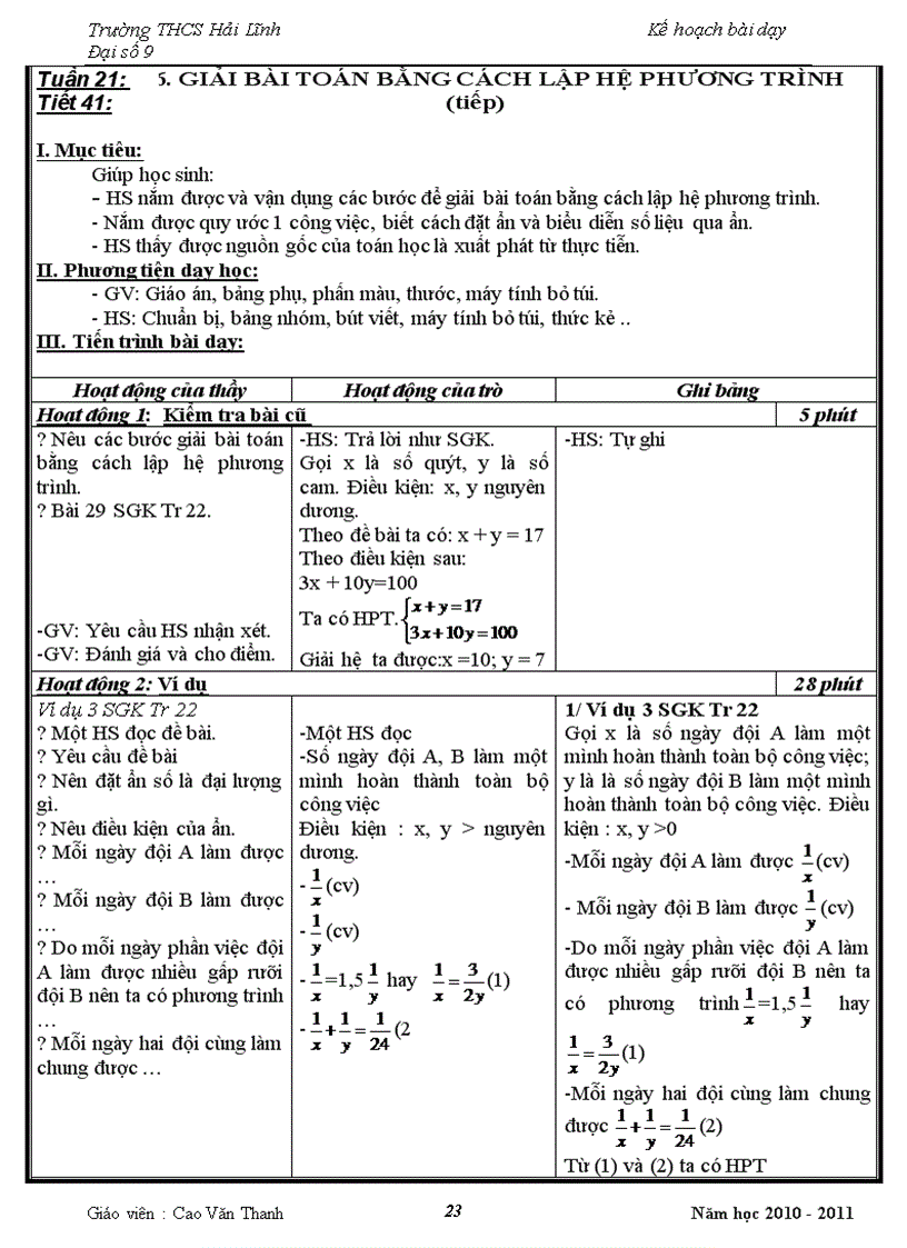 image for page Dai so chuan KTKN chuong III hay