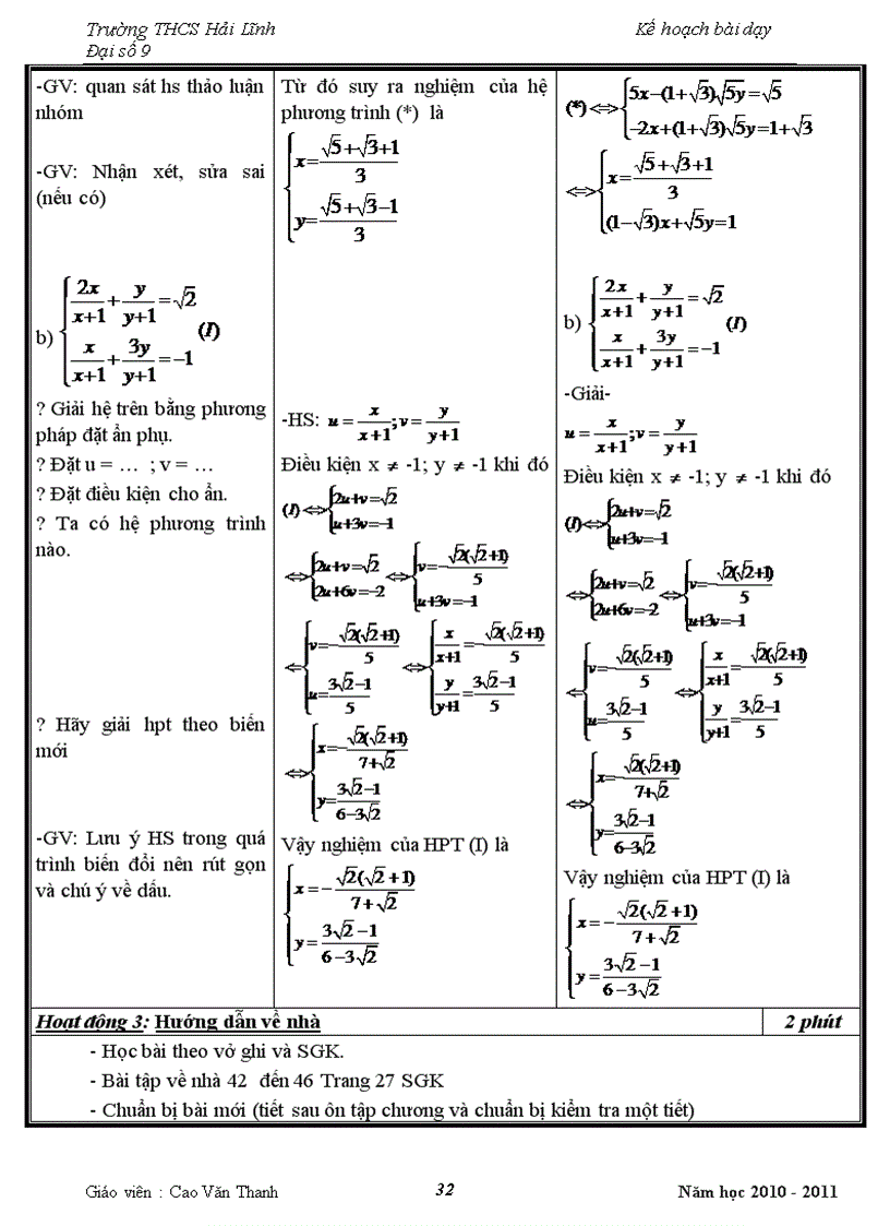 image for page Dai so chuan KTKN chuong III hay