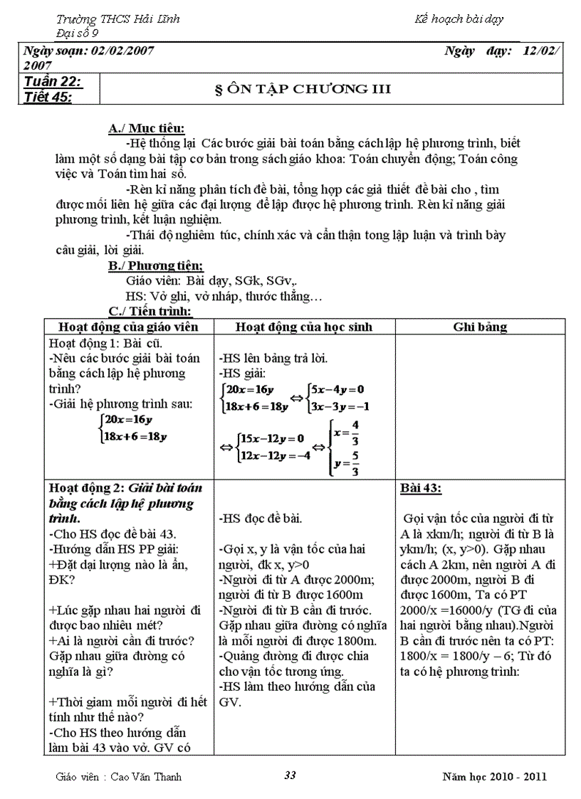 image for page Dai so chuan KTKN chuong III hay