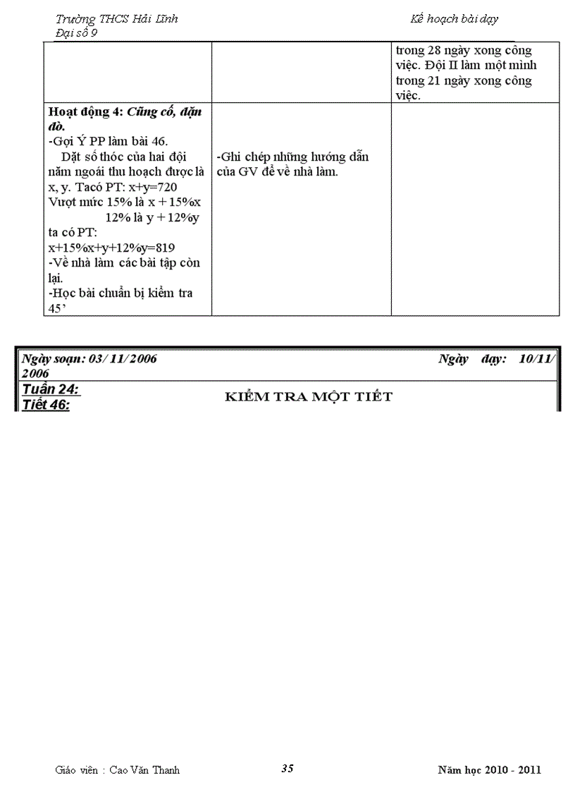 image for page Dai so chuan KTKN chuong III hay
