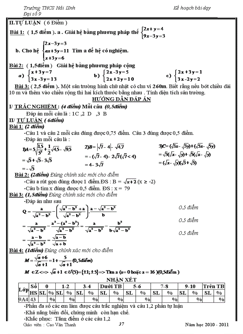 image for page Dai so chuan KTKN chuong III hay