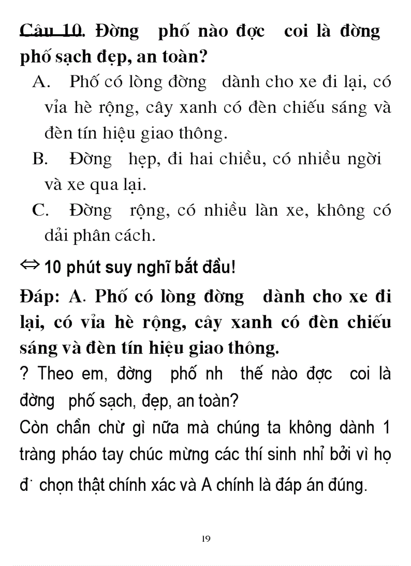 image for page Dan chuong trinh atgt