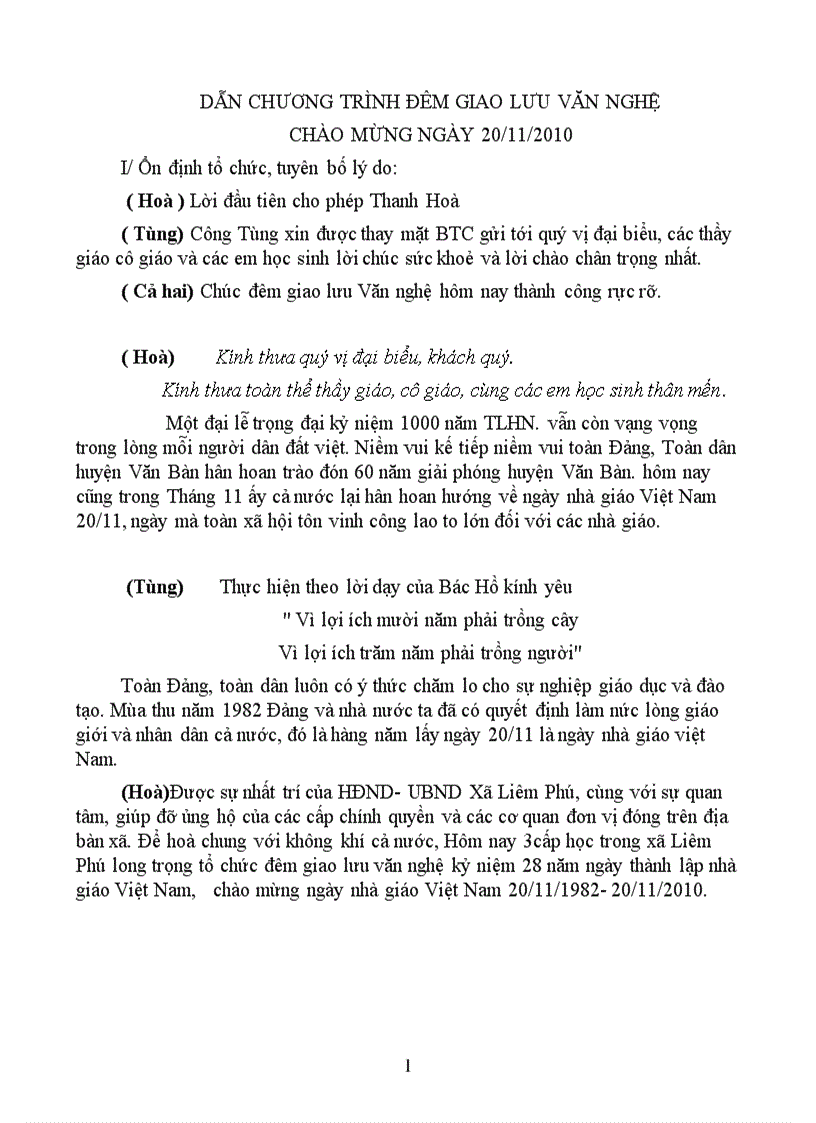 image for page Dẫn chương trình đêm giao lưu văn nghệ