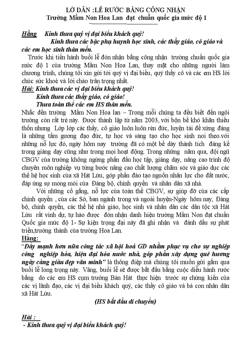 image for page Dẫn chương trình diễu hành đón chuẩn