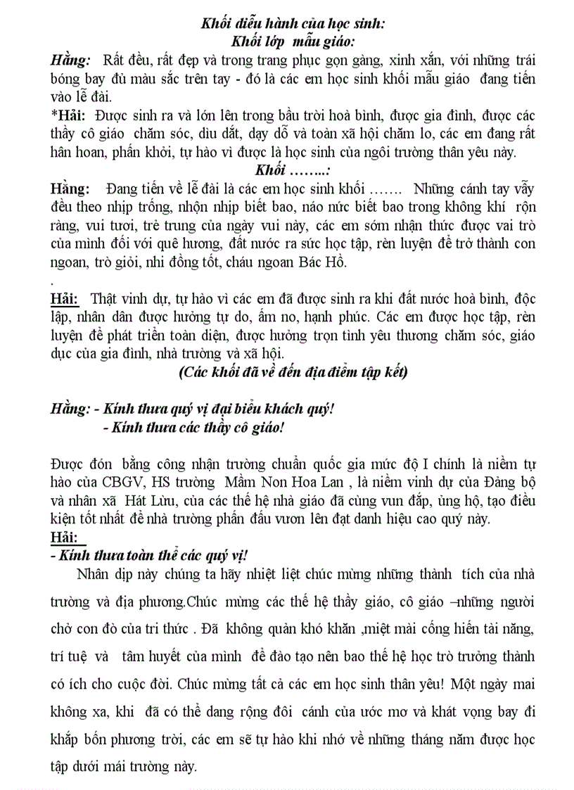 image for page Dẫn chương trình diễu hành đón chuẩn