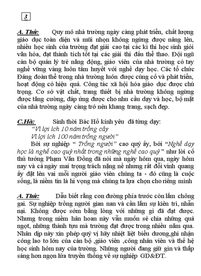 image for page Dẫn chương trình đón trường chuẩn