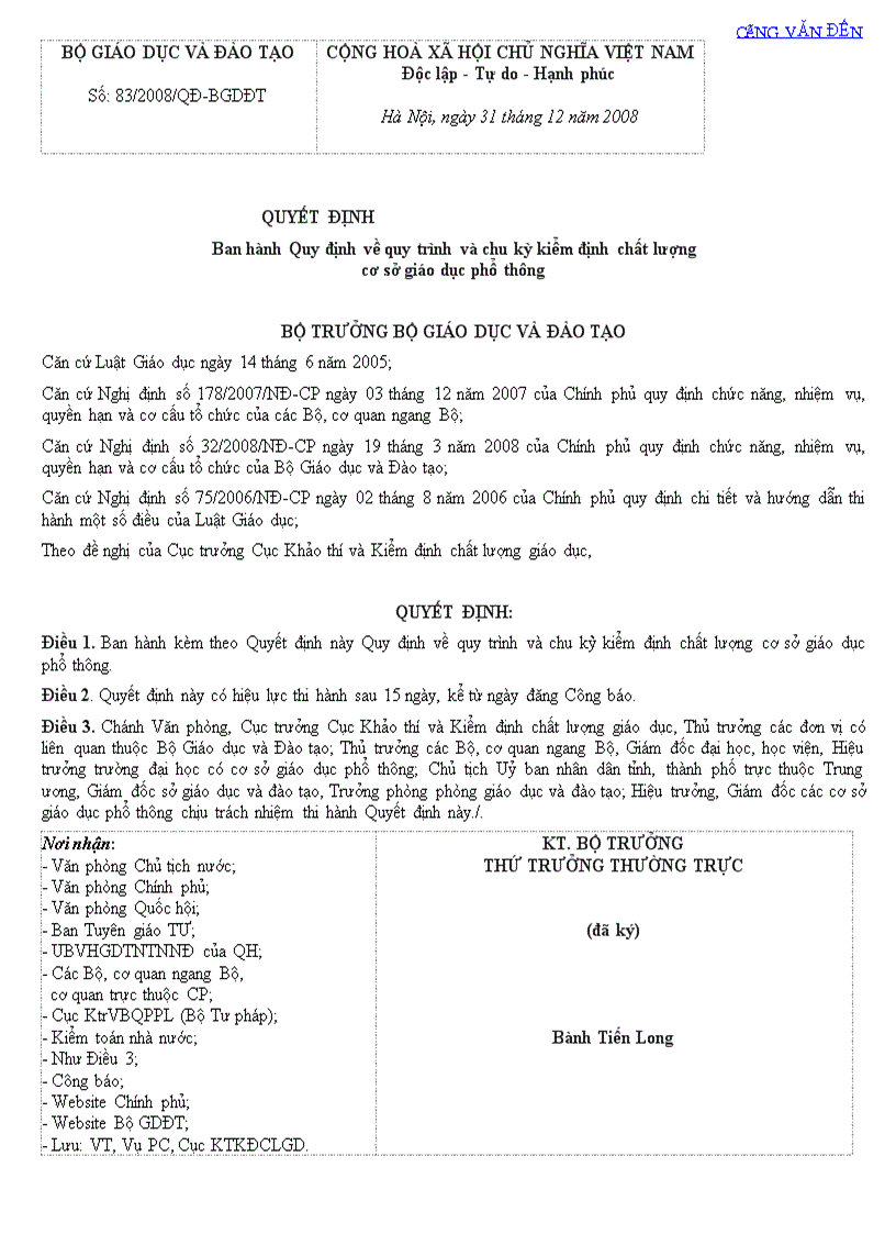 image for page Đánh giá xếp loại