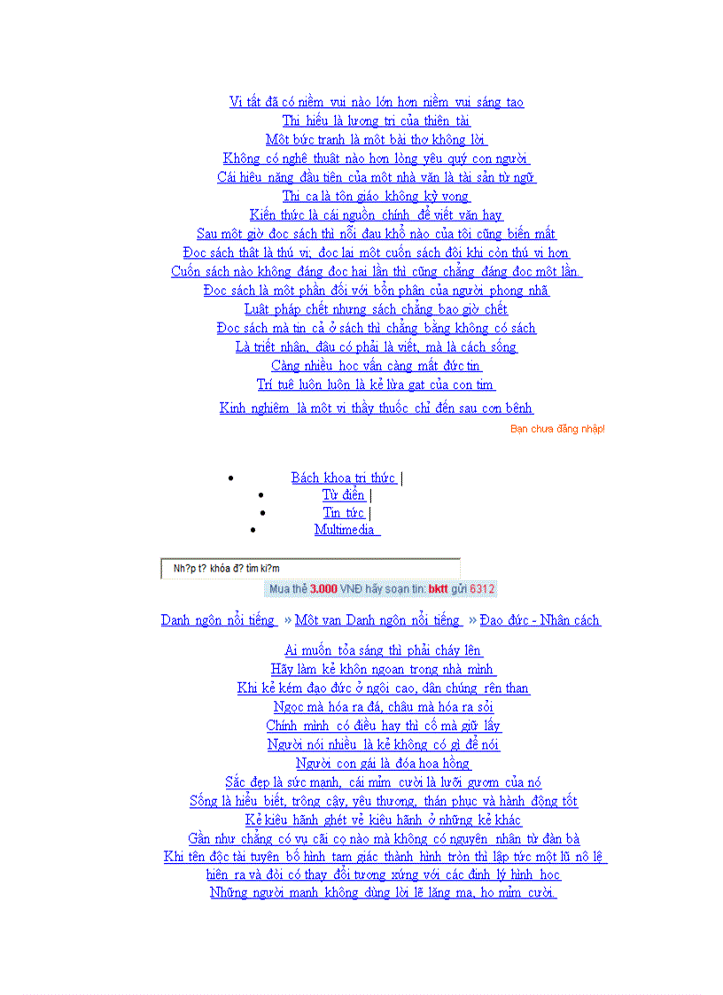 image for page Danh ngôn giáo duc