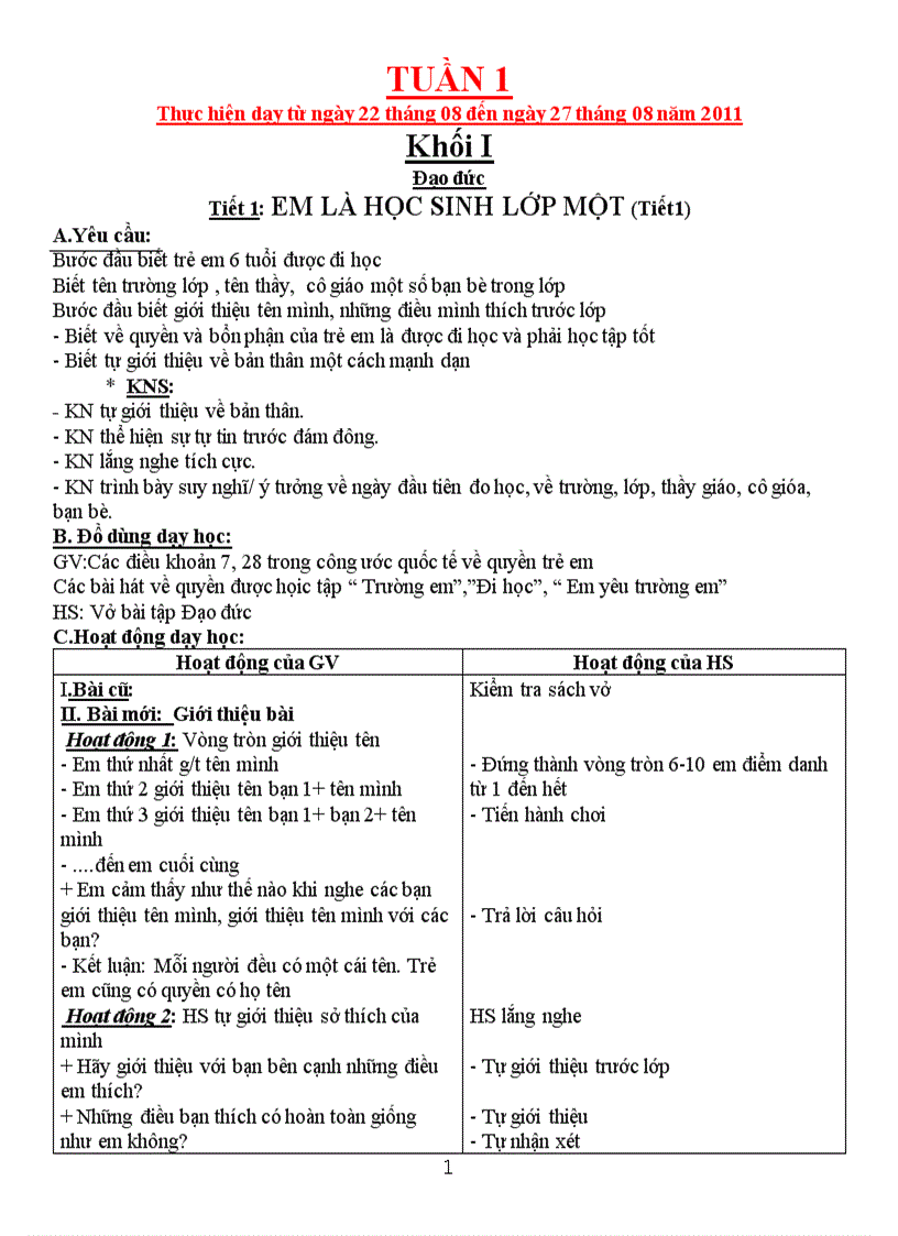 image for page Dao duc 1 5 da tich hop