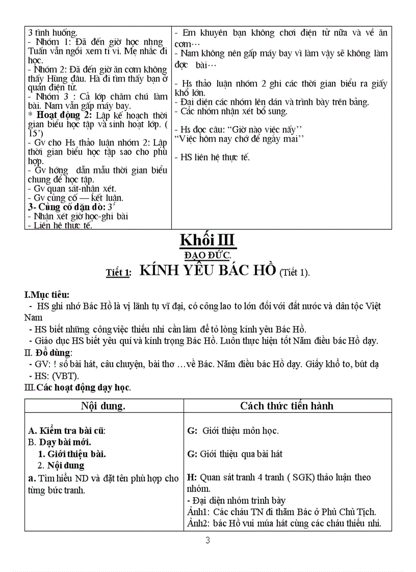 image for page Dao duc 1 5 da tich hop