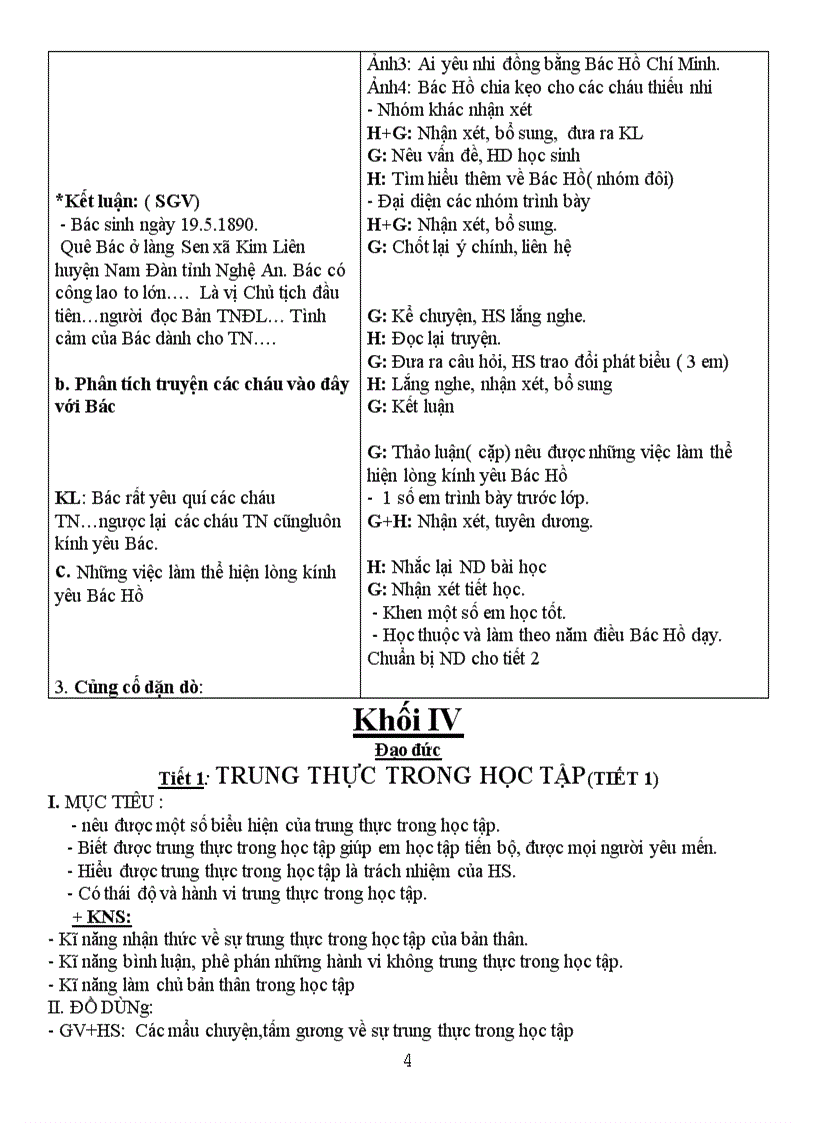 image for page Dao duc 1 5 da tich hop
