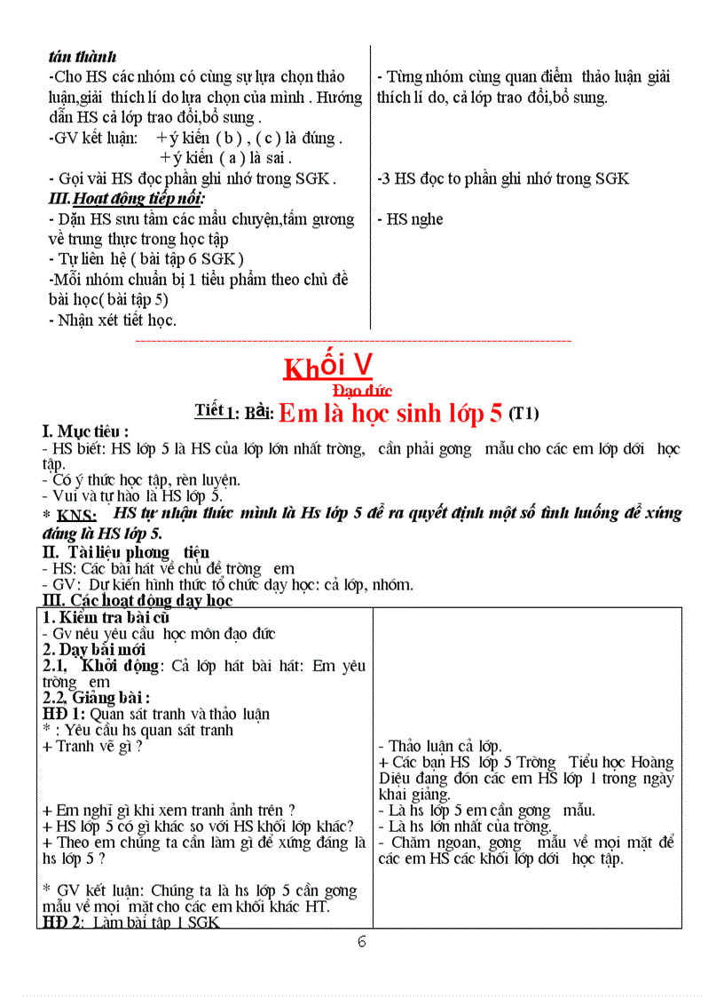 image for page Dao duc 1 5 da tich hop